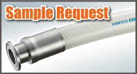 banner_Sample-Request