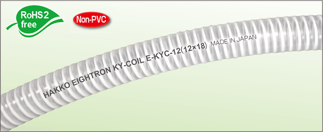 image-E-KYC01