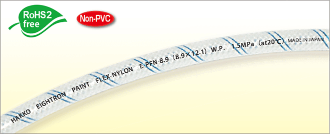 image-E-PFN01