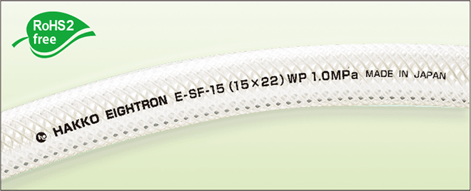 image-E-SF01