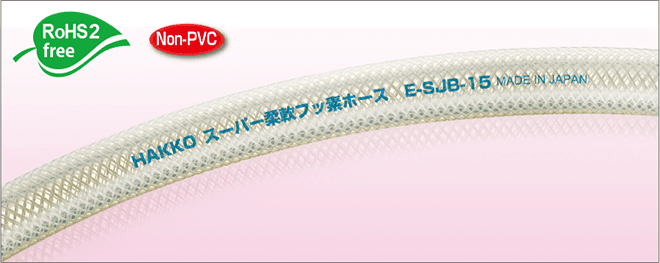 image-E-SJB01