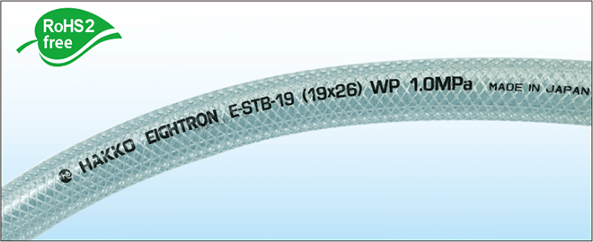 image-E-STB01