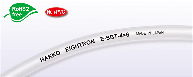 image_E-SBT01