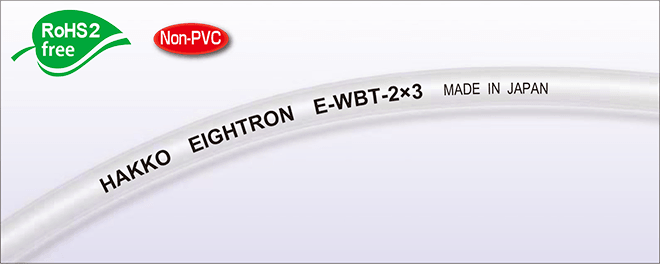 image_E-WBT01