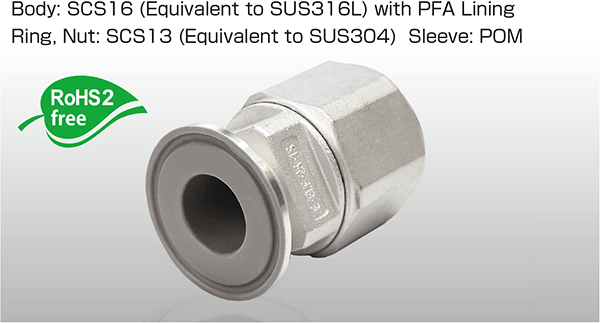 image-E-ELF-PFA01