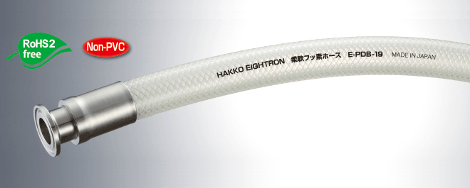 image-Ferrule-Fitting01