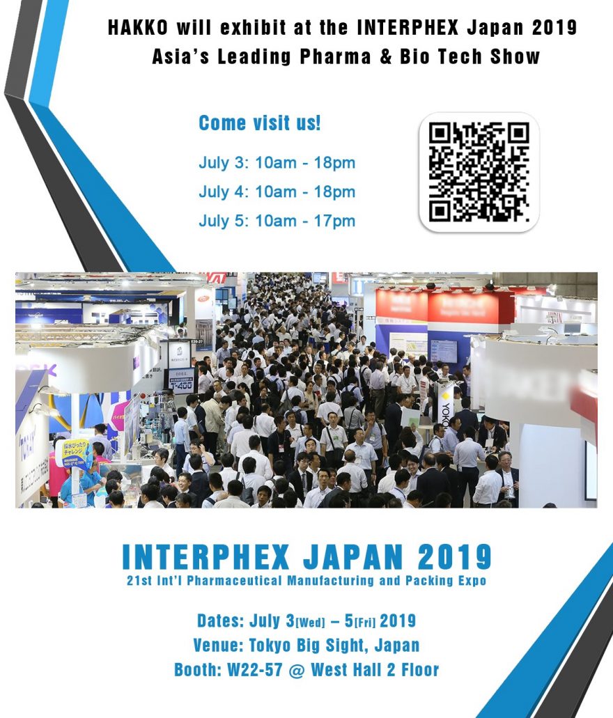 HAKKO_Trade Show