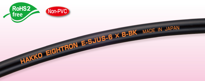 image-E-SJUS-BK01