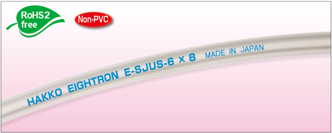 image-E-SJUS