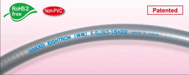 image-E-SJSD01