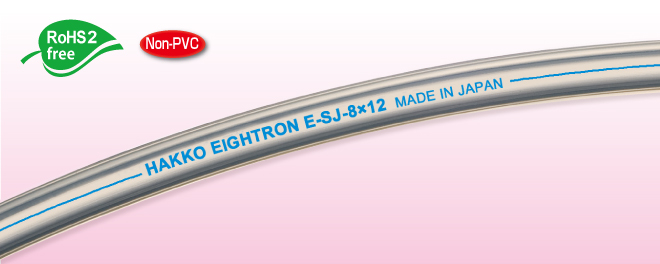 image-E-SJ
