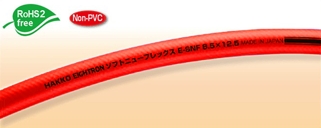 image-E-SNF-RED01