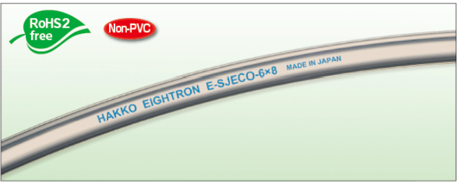 image-E-SJ
