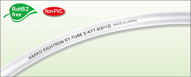 image-E-KYT01