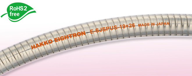 image-E-SJSPUS01