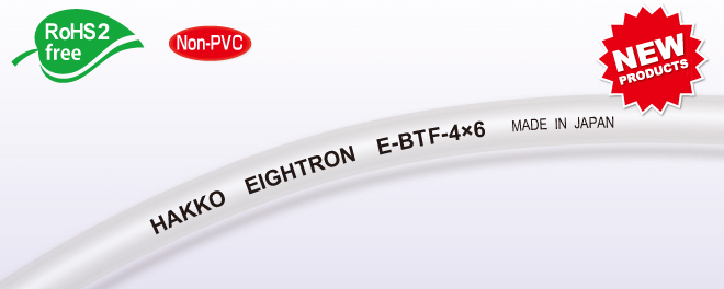 image-E-BTF01