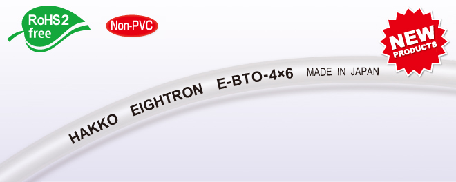 image-E-BTO01