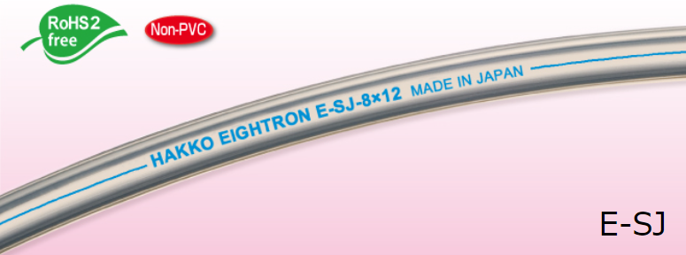 e-sj_image
