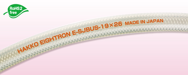 image-E-SJBUS01