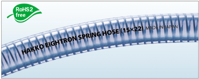 image-E-SP01