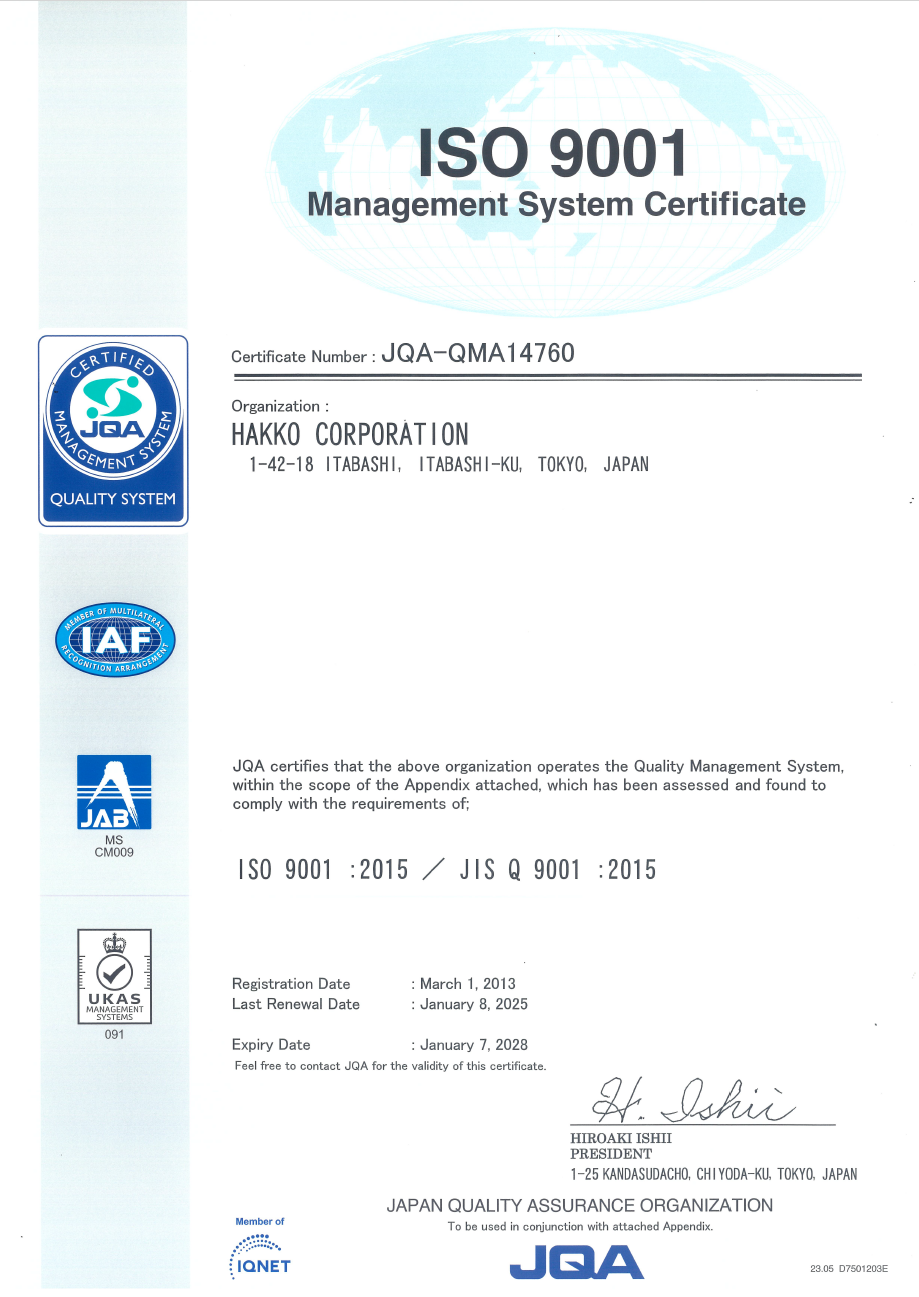 image_ISO9001