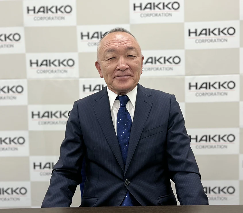 President